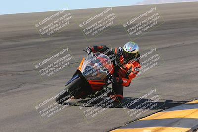 media/Nov-06-2023-Moto Forza (Mon) [[ce023d0744]]/3-Intermediate Group/Session 2 (Bowl)/
